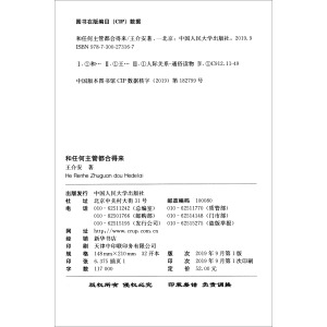 ���κ����ܶ��ϵÁ�