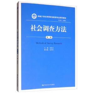 ���(hu��)�{(di��o)�鷽���������棩���¾�21���o(j��)˼�����ν������I(y��)ϵ�н̲ģ�