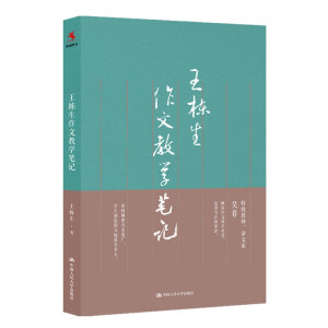 ���������Ľ̌W(xu��)�Pӛ