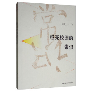 ����У�@�ĳ��R