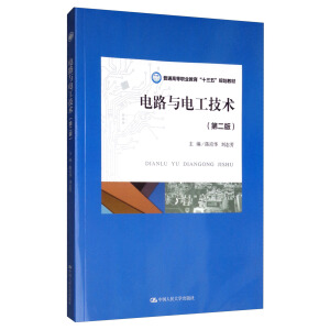 �·�c늹����g(sh��)���ڶ��棩����ͨ�ߵ��I(y��)������ʮ���塱Ҏ(gu��)���̲ģ�