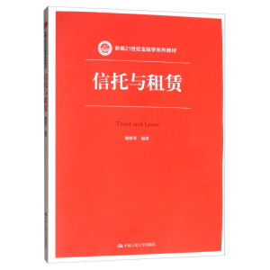 �����c���U���¾�21���o(j��)���ڌW(xu��)ϵ�н̲ģ�