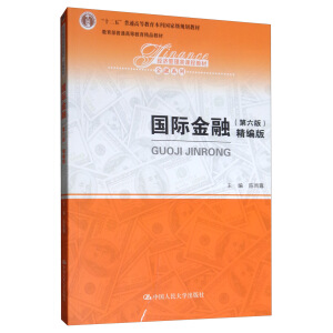 ���H���ڣ������棩�����棨��(j��ng)��������n�̲̽ġ�����ϵ�У���ʮ���塱��ͨ�ߵȽ������Ƈ��Ҽ�Ҏ(gu��)���̲�����������ͨ�ߵȽ�����Ʒ�̲ģ�