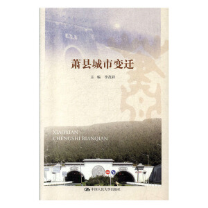 ʒ�h����׃�w