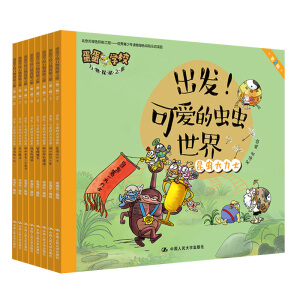 ���l(f��)���ɐ۵��x�x���磨�����W(xu��)У�f��̽��֮��.�ڶ�݋��