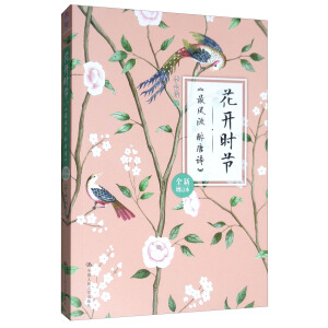 ���_�r��(ji��)���������L(f��ng)�� ����Ԋ����ȫ����ӆ����