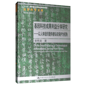 ����Ƽ��ɹ���������о����������w�M���ṩ��˽��(qu��n)���o(h��)��ҕ�ǣ����ɿƌW(xu��)�Ď�����ʮ���塱�������c(di��n)���������Ҏ(gu��)���(xi��ng)Ŀ��