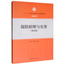 ���U(xi��n)ԭ���c��(sh��)��(w��)�����İ棩����ʮ���塱��ͨ�ߵȽ�����(y��ng)����Ҏ(gu��)���̲ġ�����ϵ�У�