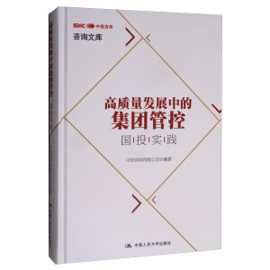 ���|(zh��)���l(f��)չ�еļ��F(tu��n)�ܿأ���(gu��)Ͷ��(sh��)�`