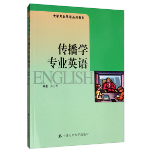 �����W���I(y��)Ӣ�Z����W���I(y��)Ӣ�Zϵ�н̲ģ�