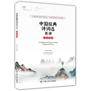 �Ї�(gu��)��(j��ng)��Ԋ(sh��)�~�xӢ�g