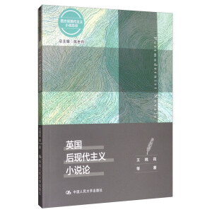 Ӣ����F(xi��n)�����xС�fՓ��������F(xi��n)�����xС�f��Փ��