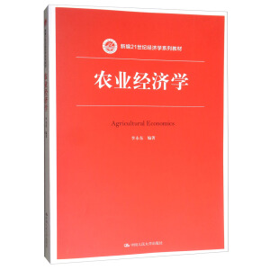 �r(n��ng)�I(y��)��(j��ng)���W���¾�21���o��(j��ng)���Wϵ�н̲ģ�