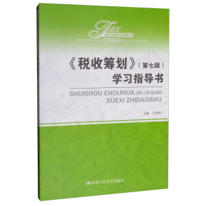 �����ջI���������߰棩�W(xu��)��(x��)ָ��(d��o)������(j��ng)��������n�̲̽ġ�����ϵ�У�