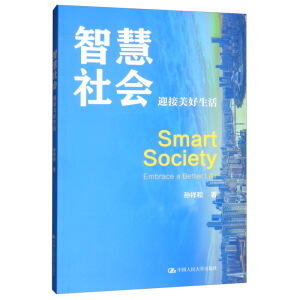 �ǻ����(hu��)��ӭ����������