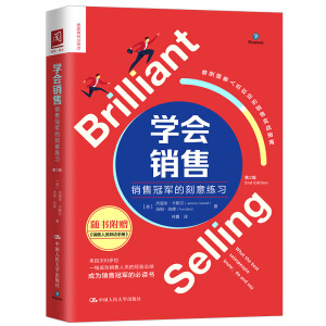 �W(xu��)���N�ۣ��N�۹�܊�Ŀ��⾚��(x��)����2�棩