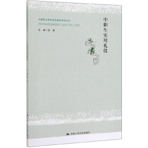 ������(sh��)�öY�x���е��I(y��)����ͨ�û��A(ch��)�̲�ϵ�У�