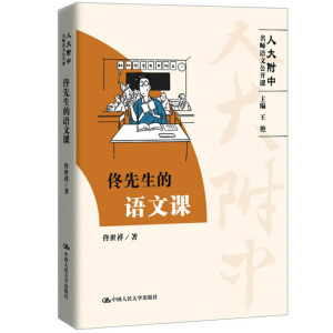 ١�������Z���n���˴��������Z�Ĺ��_�n��