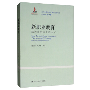 ���I(y��)���������B(y��ng)����δ�����˲ţ���(d��ng)���Ї������ĸ��c��(chu��ng)��ϵ��