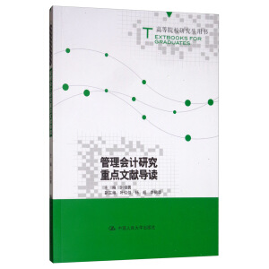 �����Ӌ�о����c�īI���x���ߵ�ԺУ�о����Õ���