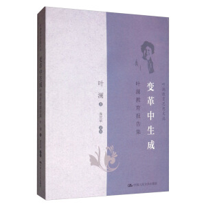 ׃�������ɣ��~��������漯���~������˼�����x��