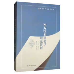 �������g����W��Փ�u�����W(w��ng)�j�c���g����W������