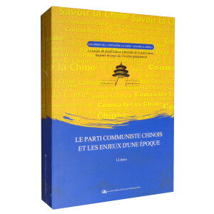 �r(sh��)���󳱺��Ї�(gu��)���a(ch��n)�h�����İ棩�����J(r��n)�R(sh��)�Ї�(gu��)���˽��Ї�(gu��)����ϵ��