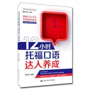 12С�r(sh��)�и����Z�_(d��)���B(y��ng)��