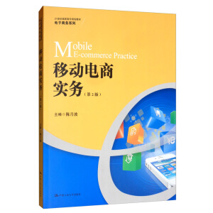 �Ƅ���̌���(w��)����2�棩��21���o���ߌ�Ҏ(gu��)���̲ġ�����̄�(w��)ϵ�У�