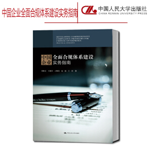 �Ї�(gu��)��I(y��)ȫ���Ҏ(gu��)�wϵ���O(sh��)��(sh��)��(w��)ָ��