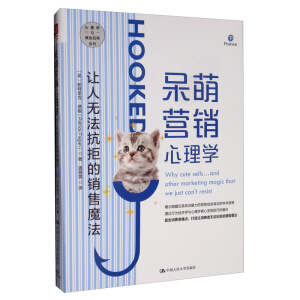 ���ȠI�N����W��׌�˟o�����ܵ��N��ħ��