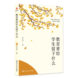 ����Ҫ�o�W(xu��)������ʲô