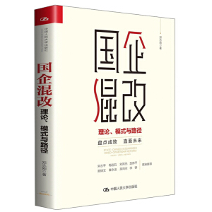 ��(gu��)���ģ���Փ��ģʽ�c·��