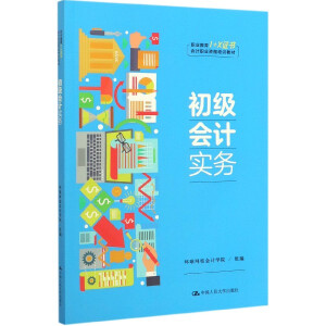 ������Ӌ����(w��)