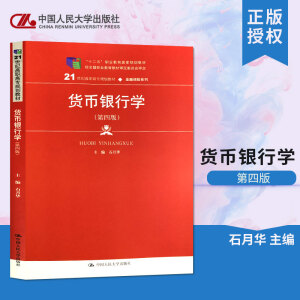 ؛���y�ЌW(xu��)�����İ棩(21���o(j��)���ߌ�Ҏ(gu��)���̲ġ����ڱ��U(xi��n)ϵ������ʮ���塱�I(y��)��������Ҏ(gu��)���̲� ��(j��ng)ȫ���I(y��)�����̲Č���ί�T��(hu��)����)