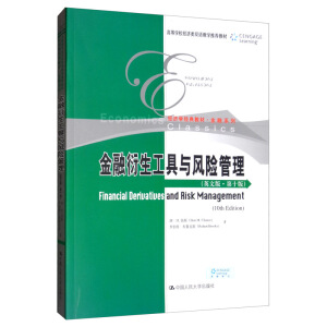 �������������c�L�U������Ӣ�İ桤��ʮ�棩���ߵȌWУ��(j��ng)����p�Z�̌W���]�̲ġ���(j��ng)���W��(j��ng)��̲ġ�����ϵ��)