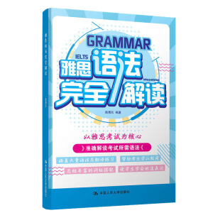 ��˼�Z����ȫ���x