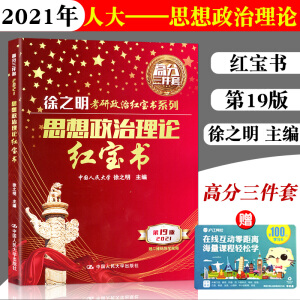 ˼��������Փ�t����