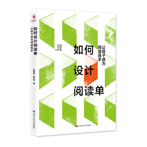 ����O(sh��)Ӌ(j��)��x�Σ�׌���ӳɞ���x����