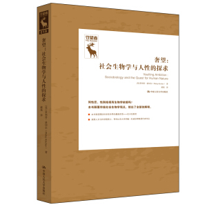 ���������(hu��)����W(xu��)�c���Ե�̽��