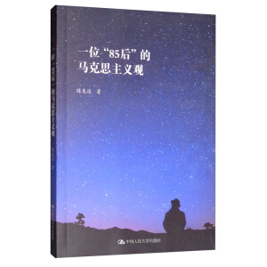 һλ��85�󡱵��R��˼���x�^