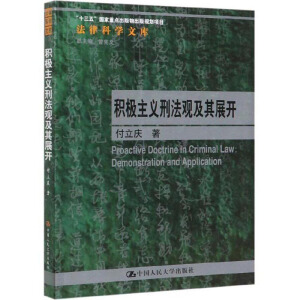 �e�O���x�̷��^����չ�_�����ɿƌW(xu��)�Ď�����ʮ���塱�������c(di��n)���������Ҏ(gu��)���(xi��ng)Ŀ��