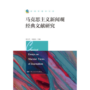 �R��˼���x��?d��ng)^��(j��ng)���īI(xi��n)�о����������W(xu��)�Ď죩