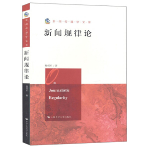 ��Ҏ(gu��)��Փ���������W(xu��)�Ď죩