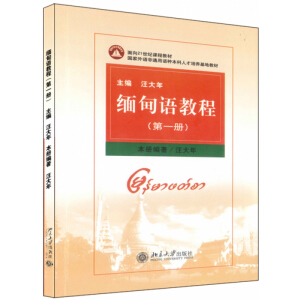 �����Z�̳̣���1�ԣ�