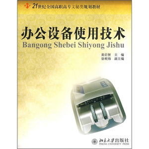 �k���O��ʹ�ü��g