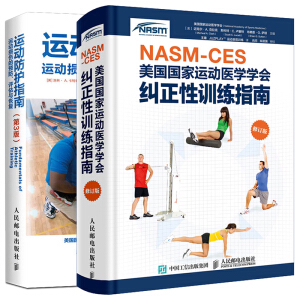 ��W(xu��)�w���̳̣��ڶ��棩