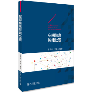 ���g��Ϣ����̎��