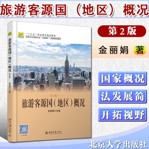 ���ο�Դ�����؅^(q��)���śr����2�棩