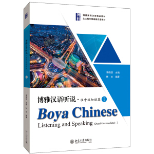 ���ŝh�Z �f����(zh��n)�м�����ƪ1